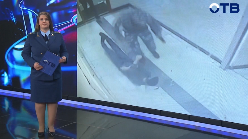 Территория безопасности от 03.12.25