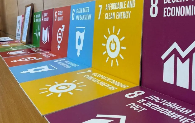 Свердловская область вошла в пятёрку лидеров среди российских регионов по выполнению Целей устойчивого развития ООН