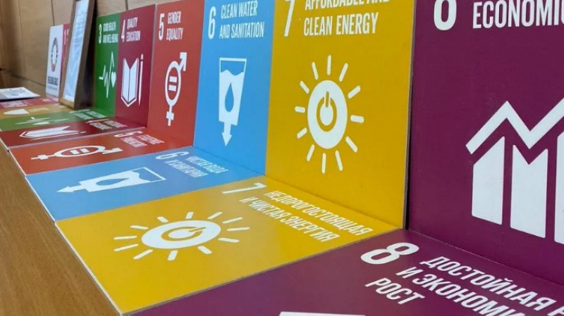 Свердловская область вошла в пятёрку лидеров среди российских регионов по выполнению Целей устойчивого развития ООН