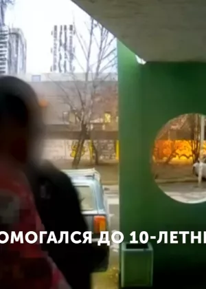 Подросток домогался до 10-летней школьницы