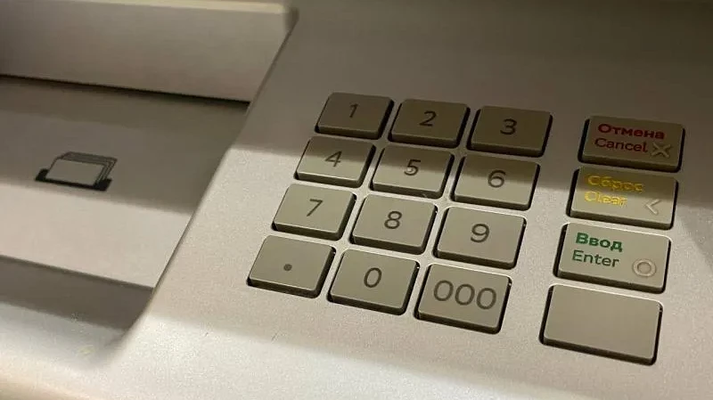 В Самарской области полицейские задержали мошенников, обокравших жителей 78 регионов России