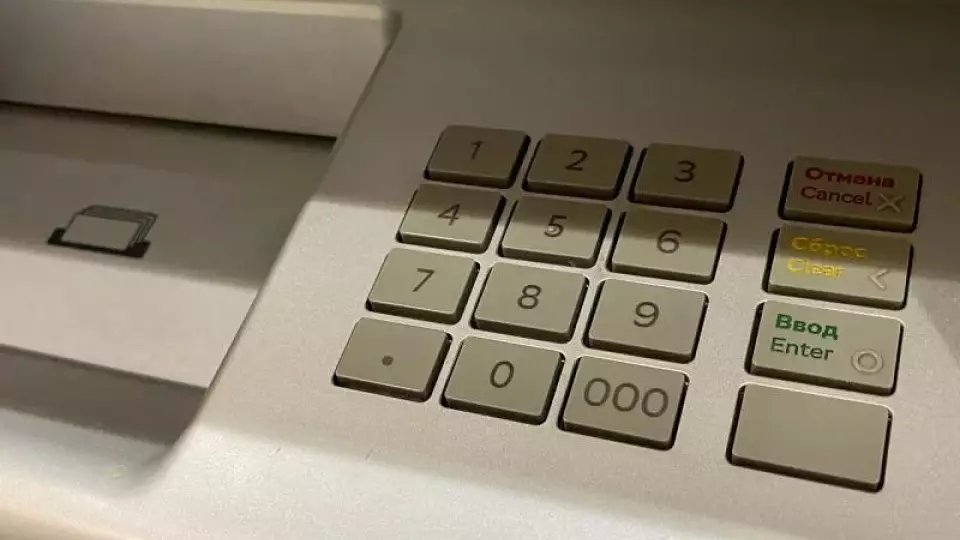 В Самарской области полицейские задержали мошенников, обокравших жителей 78 регионов России