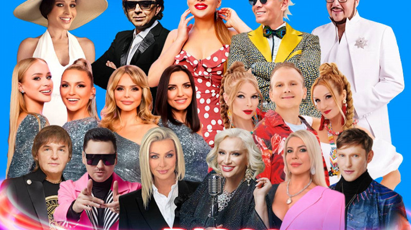 ОТВ ДАРИТ БИЛЕТЫ НА «ДИСКОТЕКУ ВЕКА»!