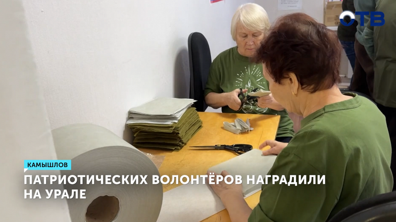 Волонтеры «Светёлки» получили награды за помощь бойцам СВО