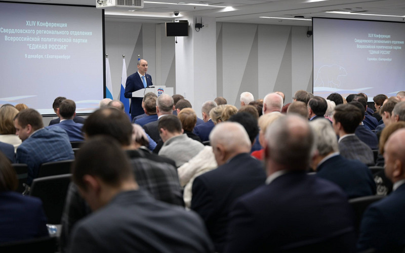 Денис Паслер обозначил задачи регионального отделения «Единой России» на 2026 год