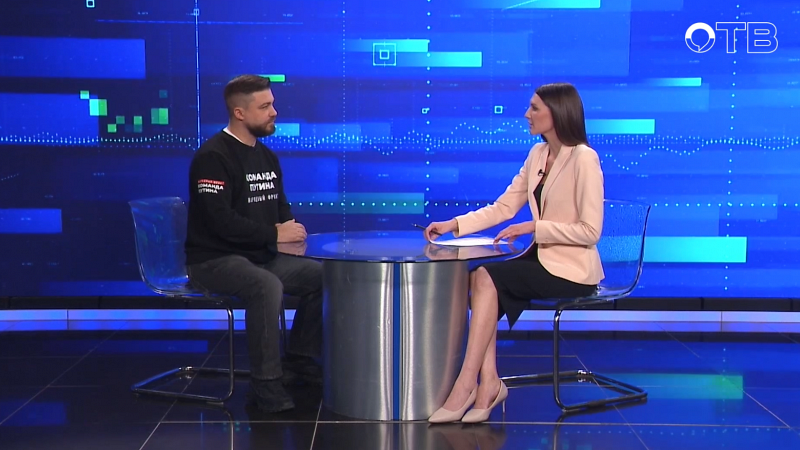 Как Народный фронт борется с мошенничеством с обращениями и решает проблемы уральцев