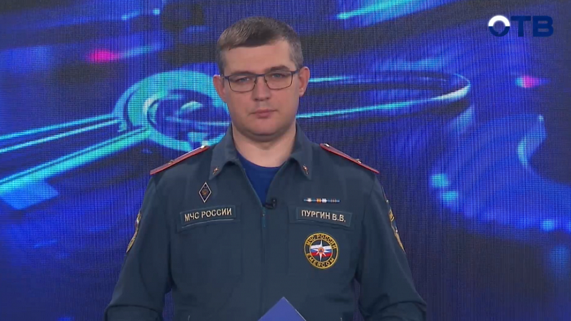 "Территория безопасности": выпуск от 10.12.25