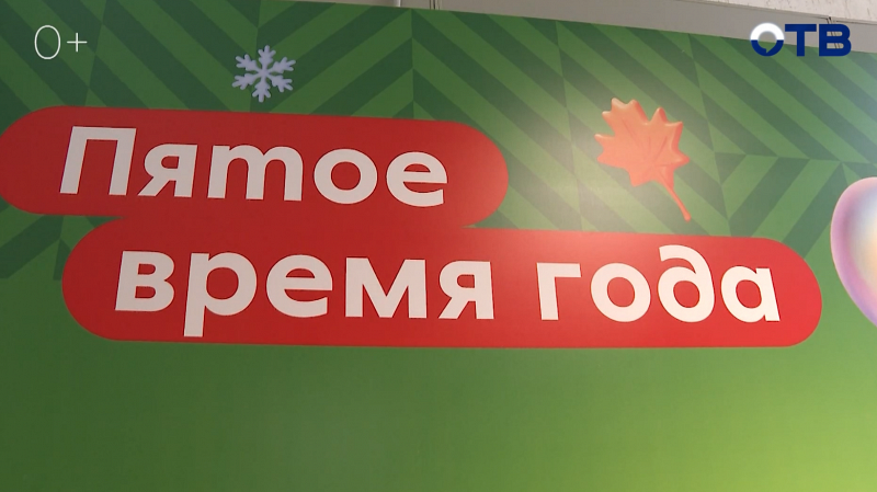 Покупательница из Полевского выиграла полмиллиона рублей в акции «Пятёрочки»