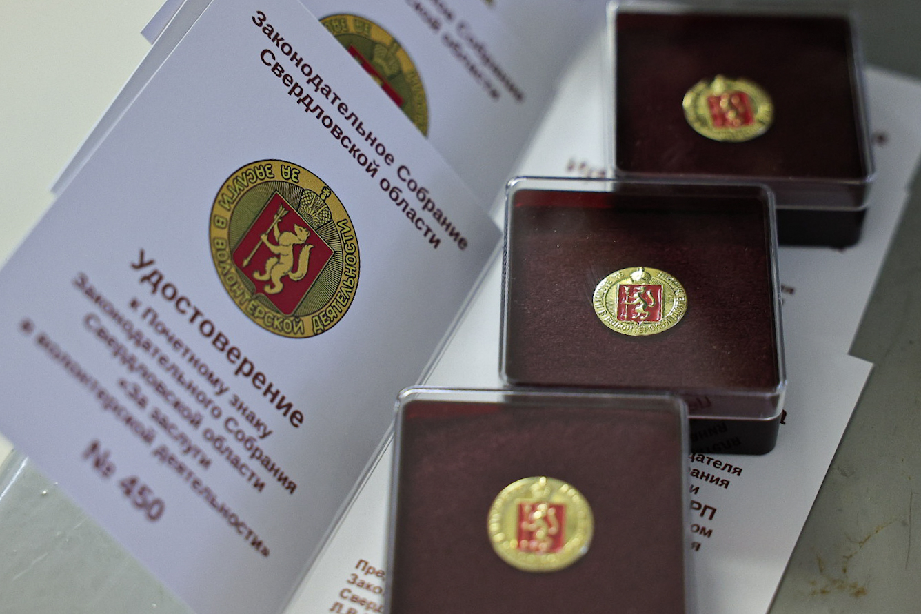 Вклад «серебряных» волонтёров в поддержку участников СВО оценили на Среднем Урале