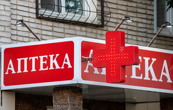 Что входит в автомобильные и домашние аптечки и сколько они стоят