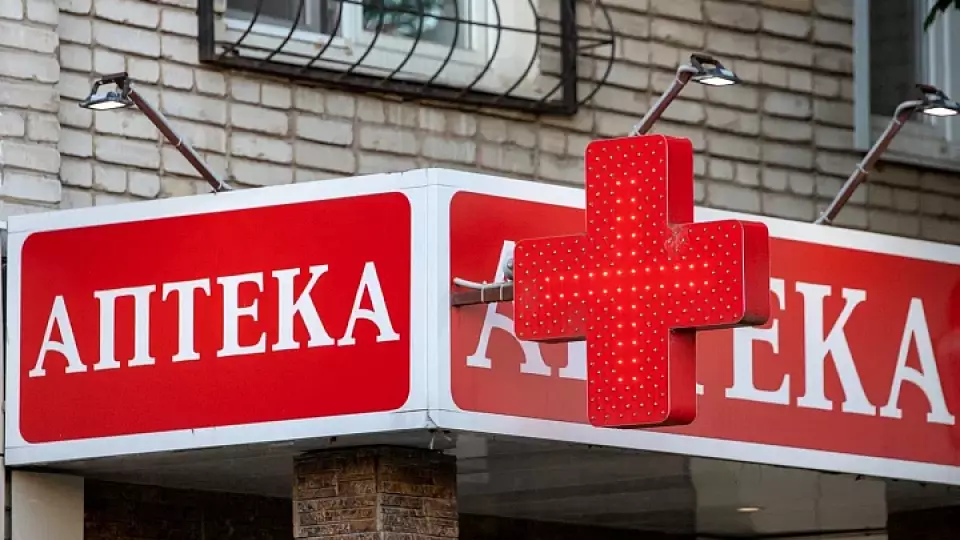 Что входит в автомобильные и домашние аптечки и сколько они стоят