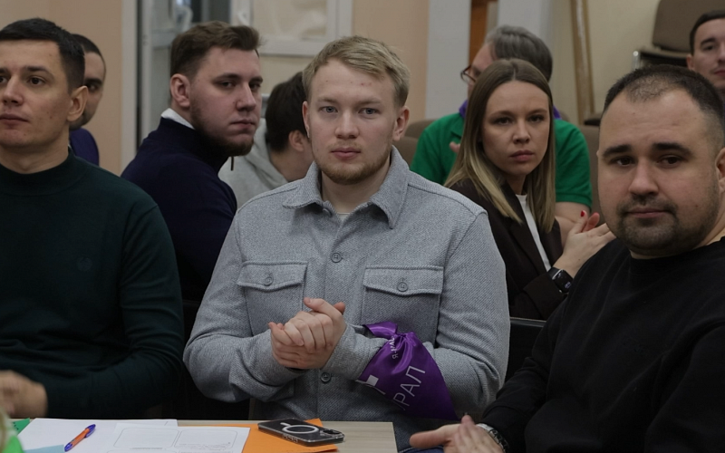 Энергетики провели II Корпоративный «Кейс-чемпионат по наставничеству»