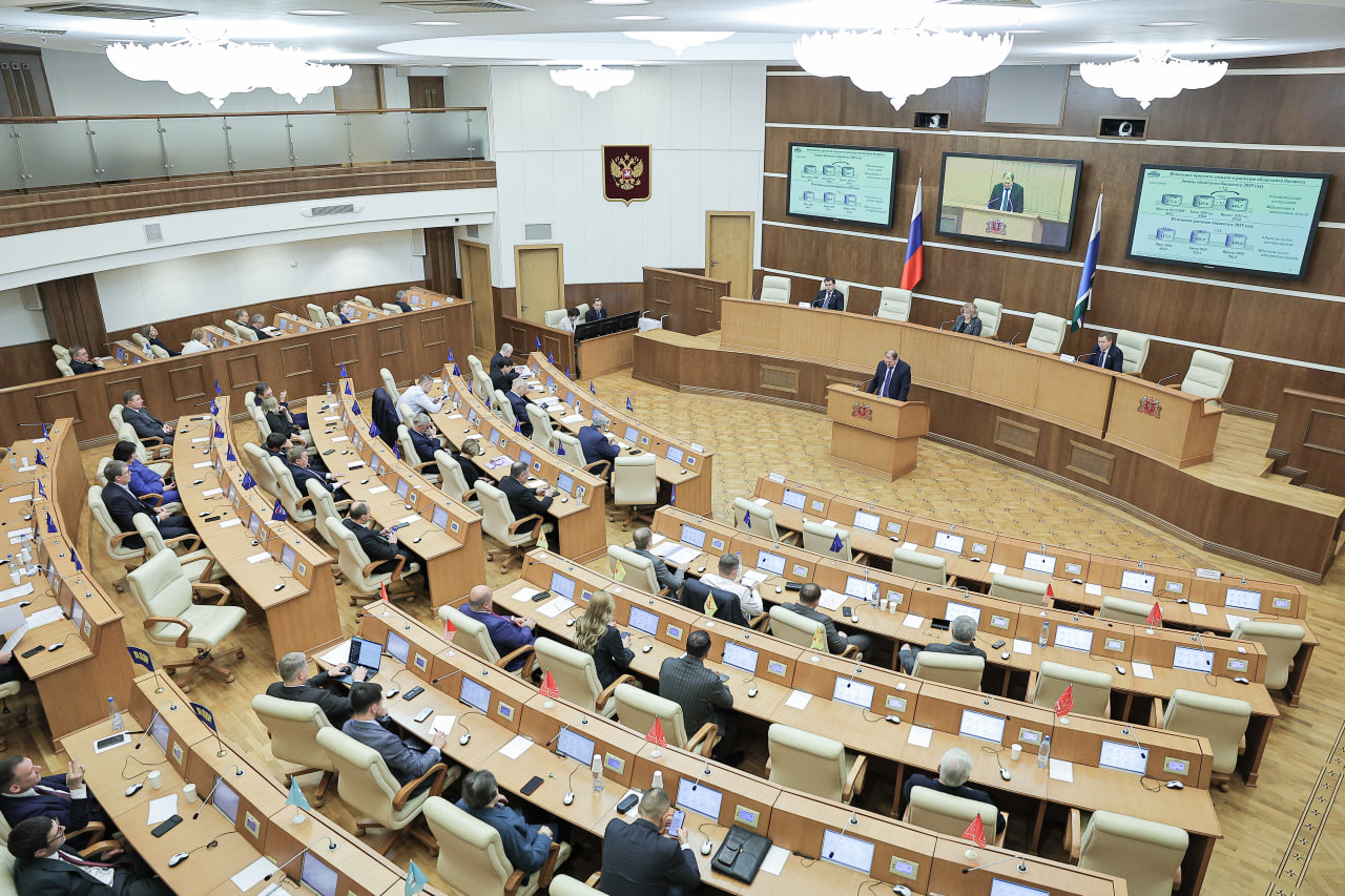 В Свердловской области рассмотрели 162 обращения к проекту областного бюджета на 2026 год