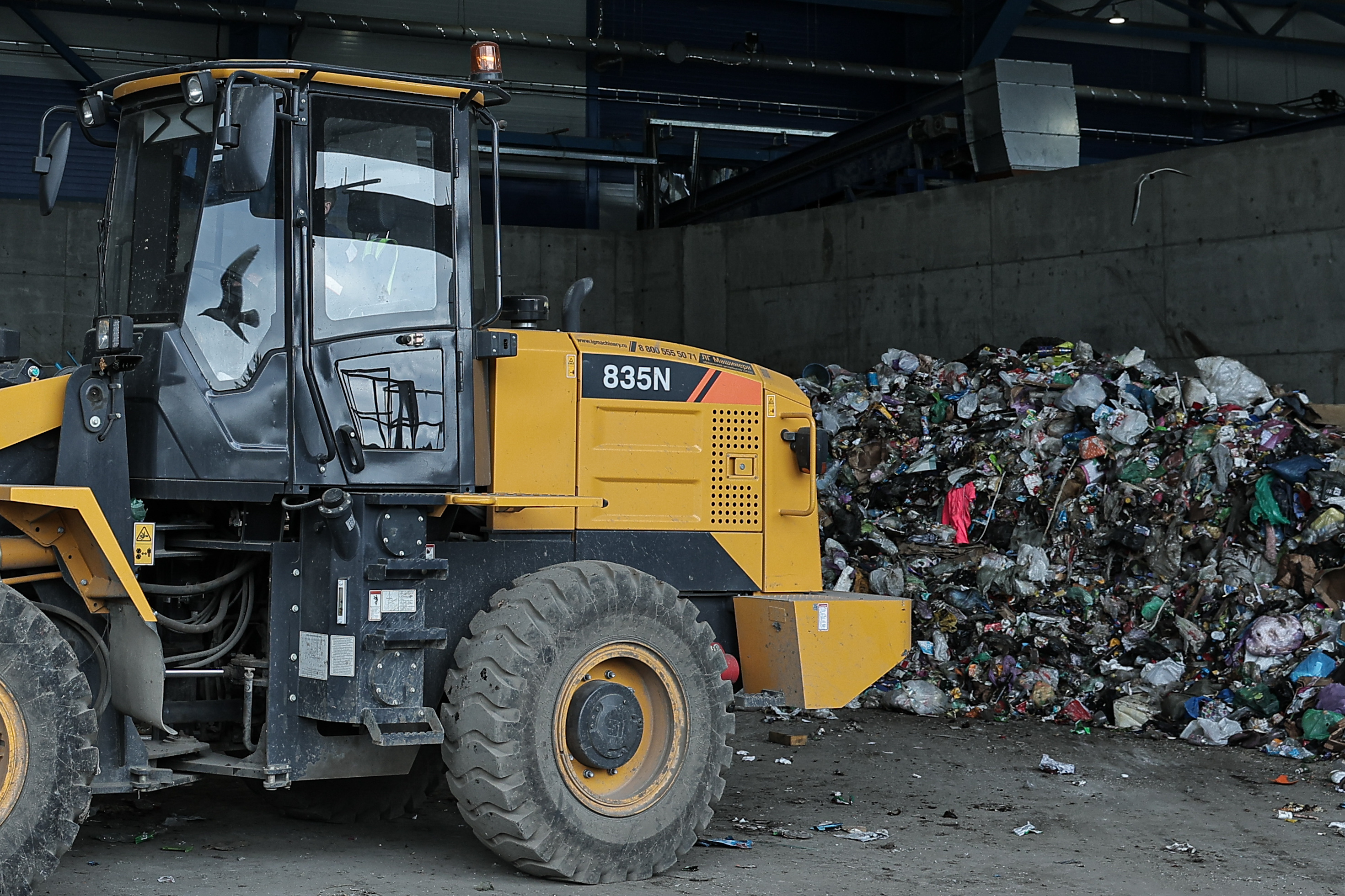 Свердловские депутаты поддержали законопроект о рекультивации земель и утильсборе