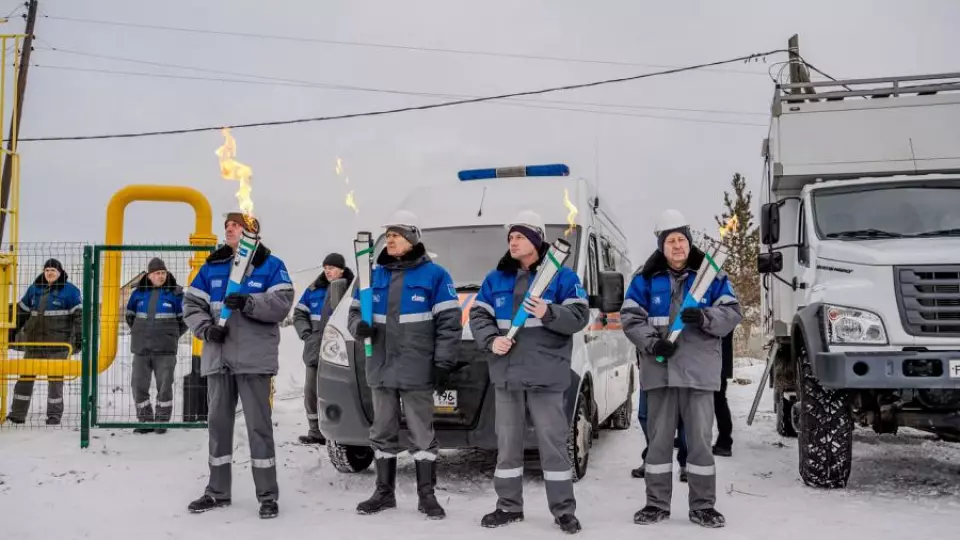 Утвердили программу развития газоснабжения Свердловской области до 2030 года