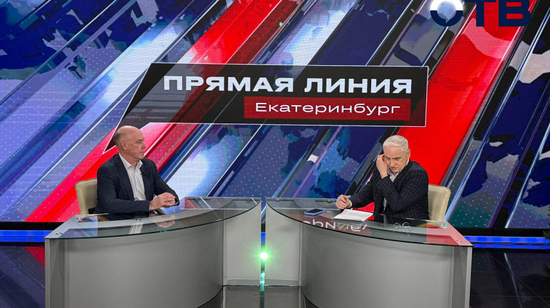 160 повреждений нашли и устранили за четыре этапа опрессовок в Екатеринбурге