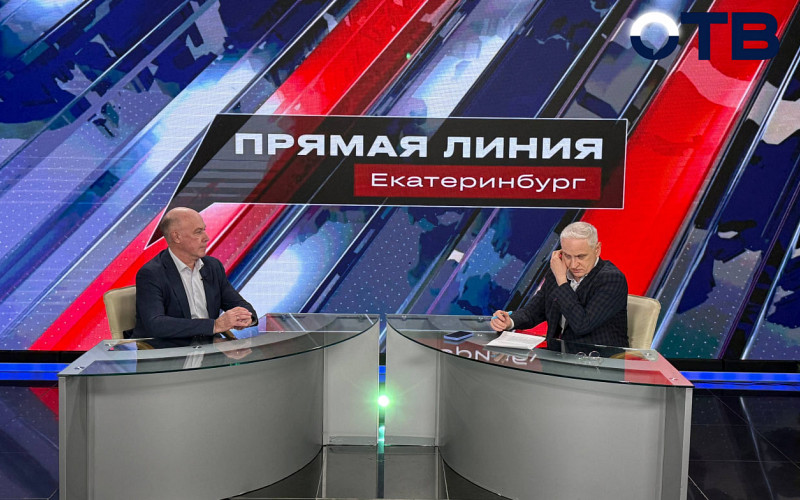 160 повреждений нашли и устранили за четыре этапа опрессовок в Екатеринбурге