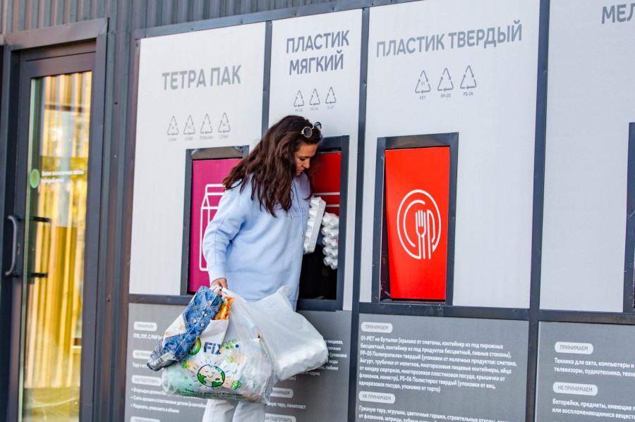 Контейнеры для сбора текстиля и ветоши появятся в Екатеринбурге