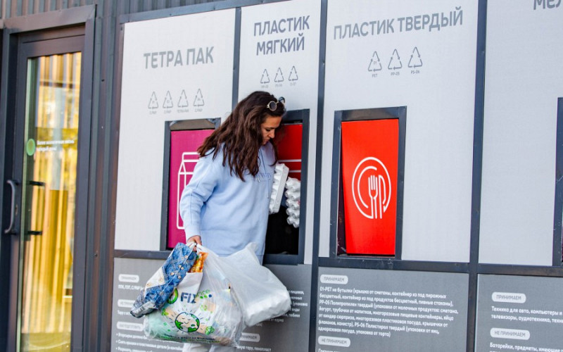 Контейнеры для сбора текстиля и ветоши появятся в Екатеринбурге