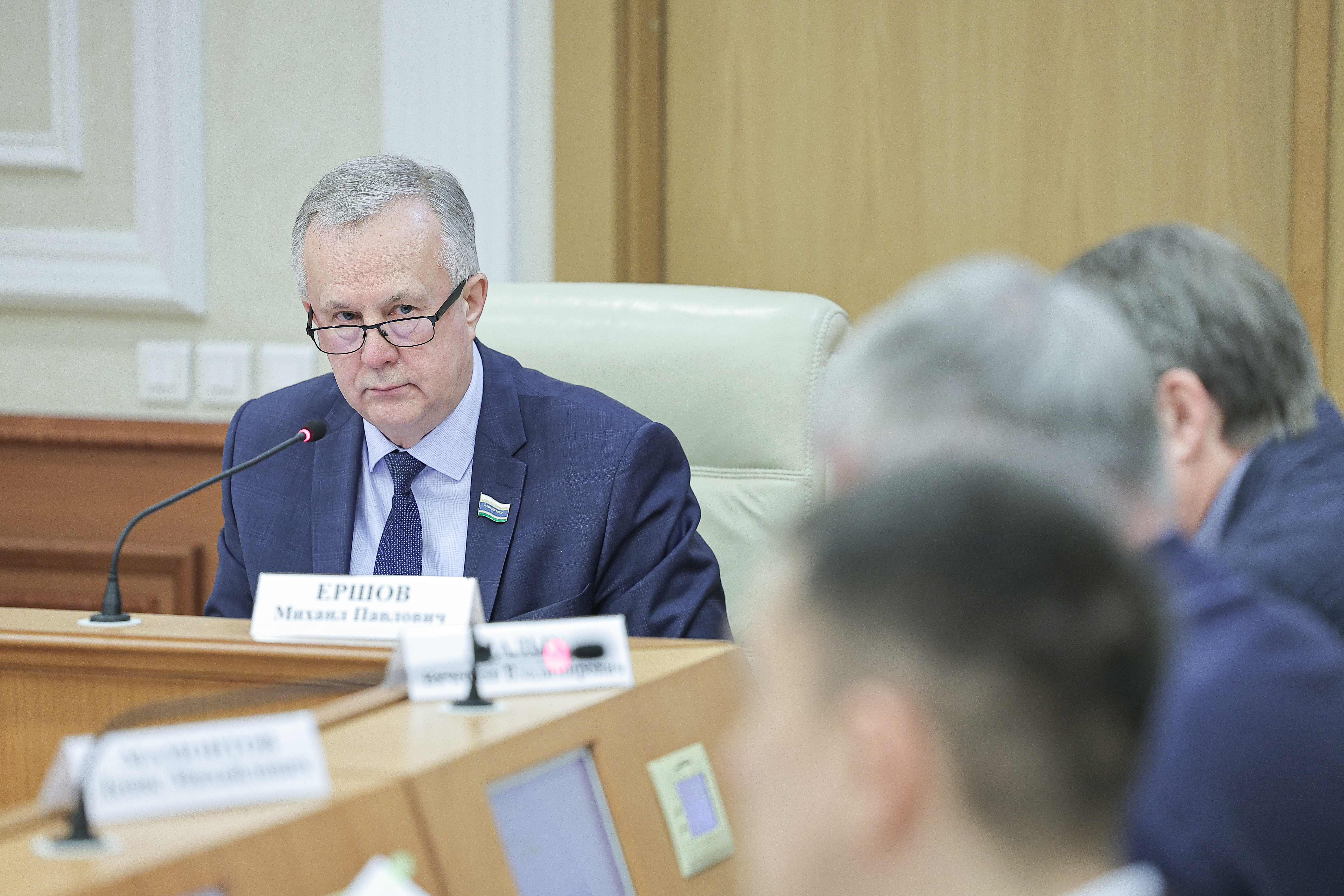 Депутаты держат на контроле использование и охрану особо охраняемых территорий Свердловской области