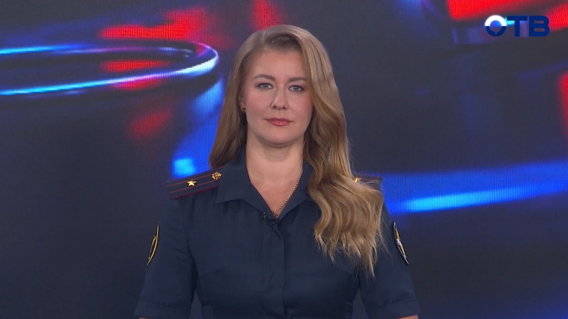 "Территория безопасности": выпуск от 18.12.25