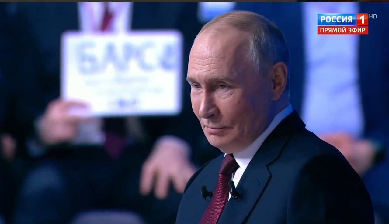 Путин назвал ошибкой сокращение поддержки многодетных семей при росте их доходов