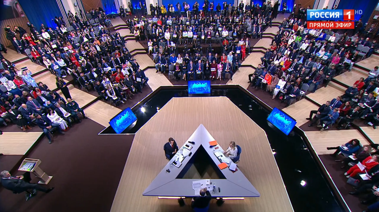 Путин: нужно, чтобы рождение ребёнка стало модным, чтобы люди понимали счастье материнства и отцовства