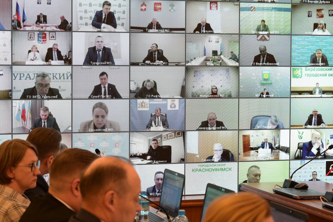 Екатеринбург лидирует в рейтинге инвестиционной привлекательности муниципалитетов Свердловской области