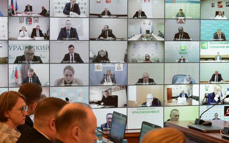 Екатеринбург лидирует в рейтинге инвестиционной привлекательности муниципалитетов Свердловской области