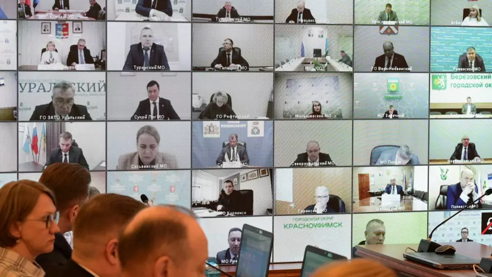 Екатеринбург лидирует в рейтинге инвестиционной привлекательности муниципалитетов Свердловской области