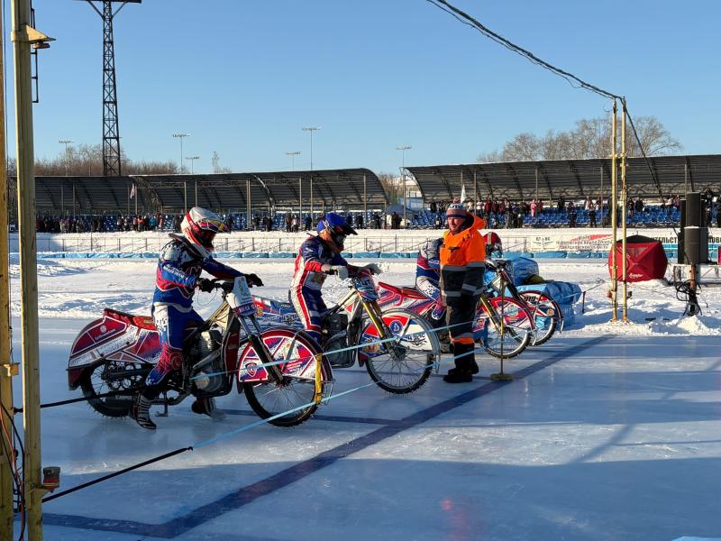 Каменск-Уральский принимает командный чемпионат России по ледовому спидвею