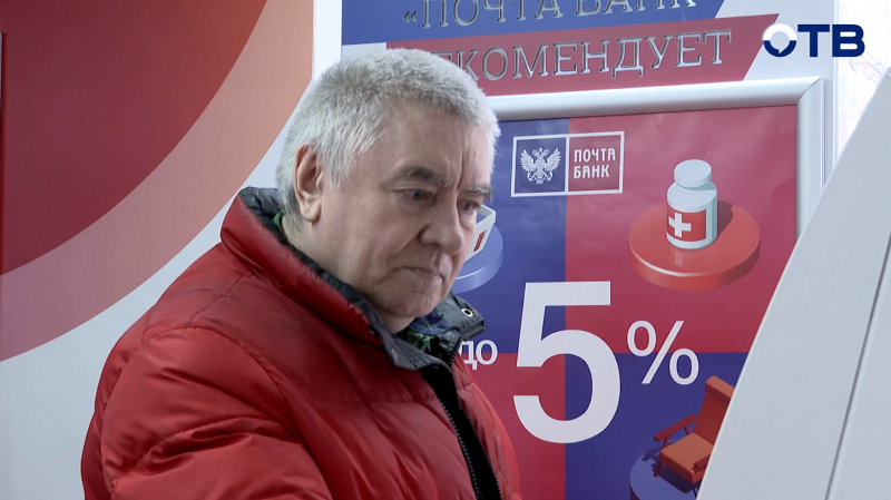 Интеграция банков увеличит доступность финансовых услуг для клиентов по всей России