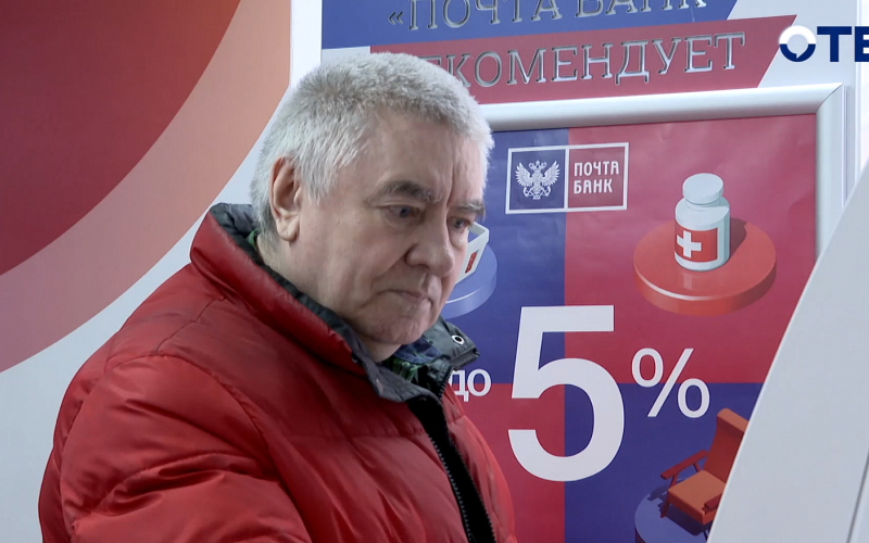 Интеграция банков увеличит доступность финансовых услуг для клиентов по всей России