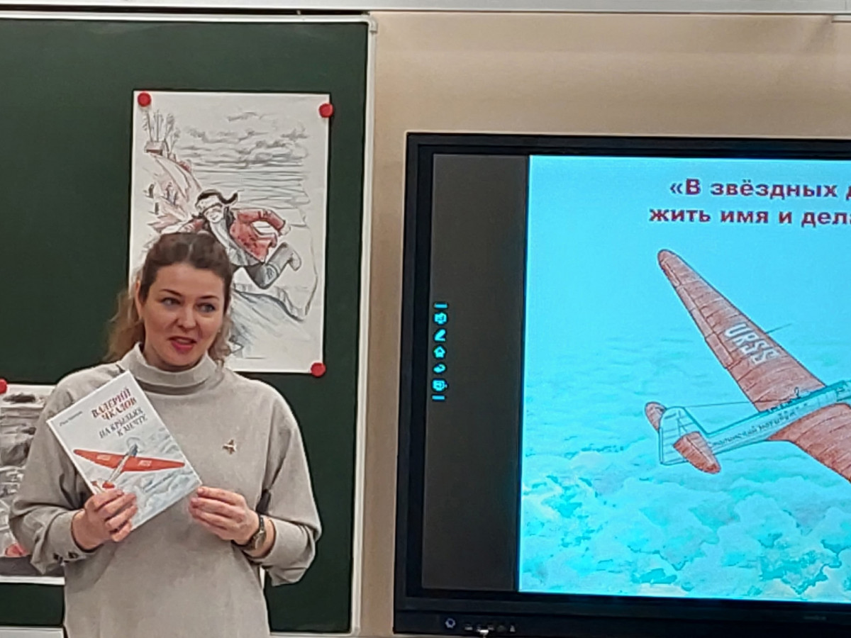 В России заметен всплеск интереса к краеведческой литературе