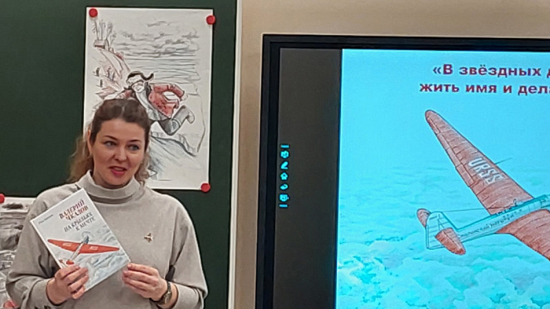 В России заметен всплеск интереса к краеведческой литературе