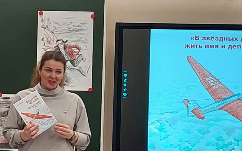 В России заметен всплеск интереса к краеведческой литературе