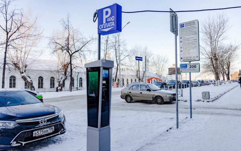 Резидентская парковка появится в Екатеринбурге в 2026 году