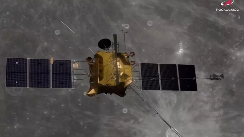 Через десять лет на Луне может появиться российская электростанция