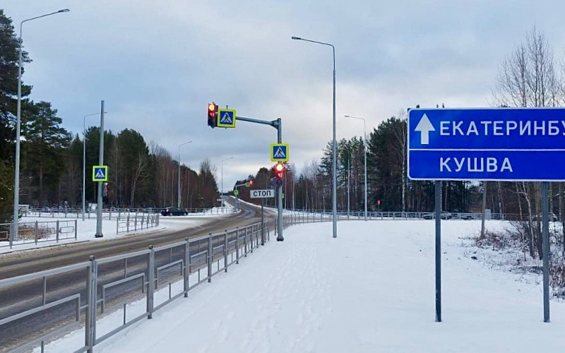 От проблем — к конкретным решениям: итоги работы с обращениями жителей Свердловской области за год