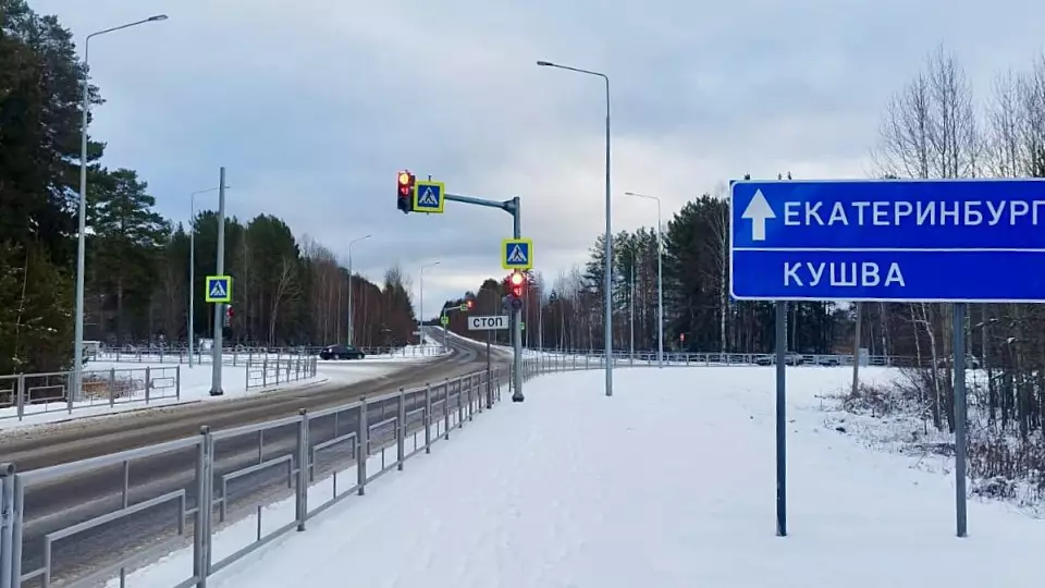 От проблем — к конкретным решениям: итоги работы с обращениями жителей Свердловской области за год