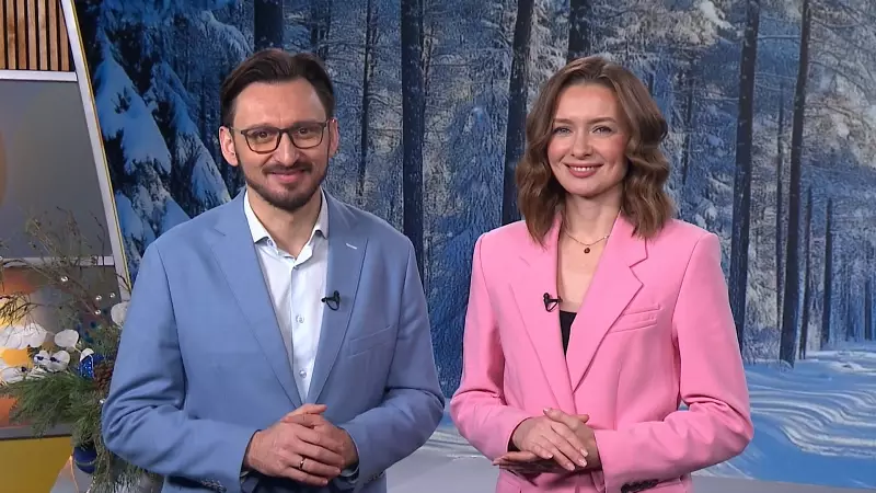 Выпуск «Свердловского утра» от 29.12.2025