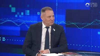 Разблокировать игру «Роблокс» потребовал депутат Заксобрания Свердловской области