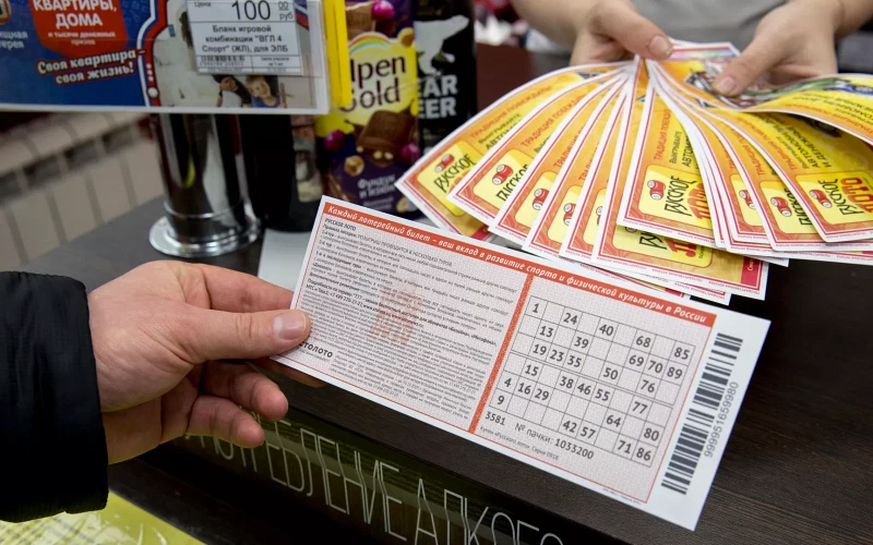 Свердловчане выиграли 449 млн рублей в новогодней лотерее