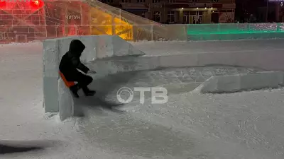 Прокуратура проверяет безопасность ледяных горок в Каменске-Уральском