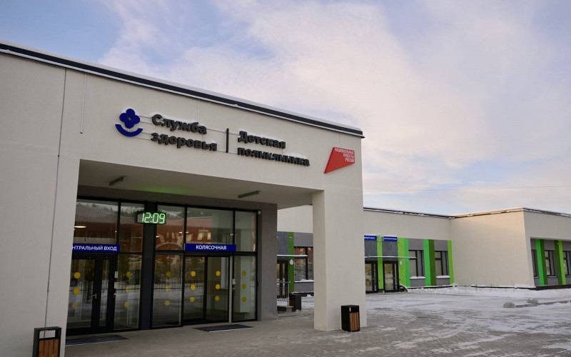 Более 86 млрд рублей направят на развитие здравоохранения на Среднем Урале в 2026 году