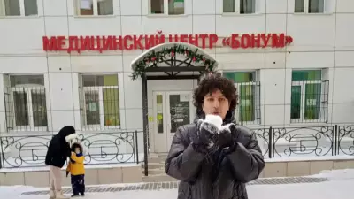 Молодой врач из Египта присоединился к коллективу медцентра «Бонум»