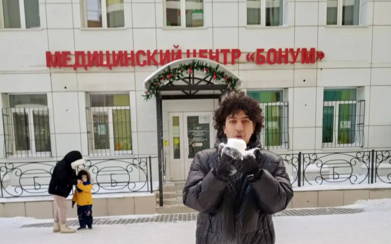 Молодой врач из Египта присоединился к коллективу медцентра «Бонум»