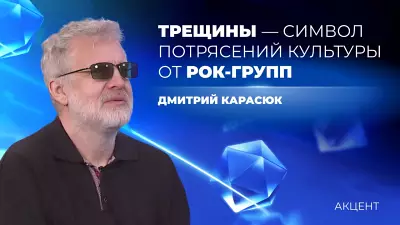 «Глыбы рока»: памятник Свердловскому рок-клубу хотят установить в Екатеринбурге