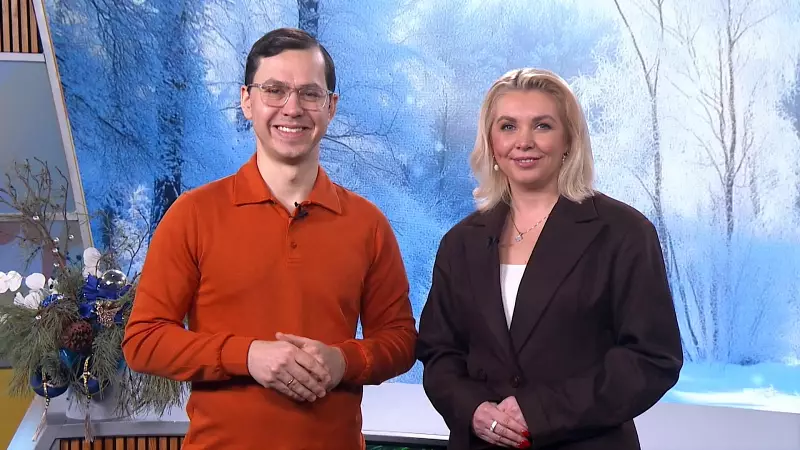 Выпуск «Свердловского утра» от 14.01.2026