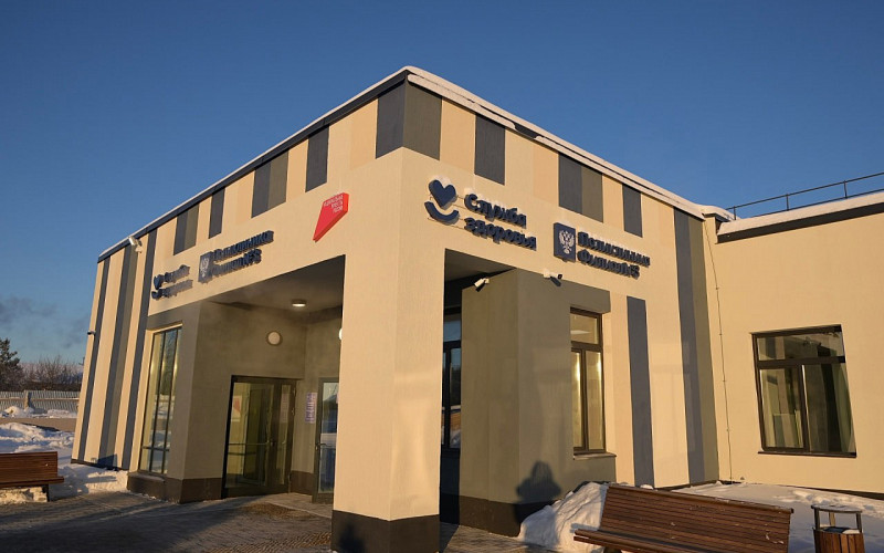 Новая поликлиника на 9,5 тысяч жителей откроется в Реже уже завтра